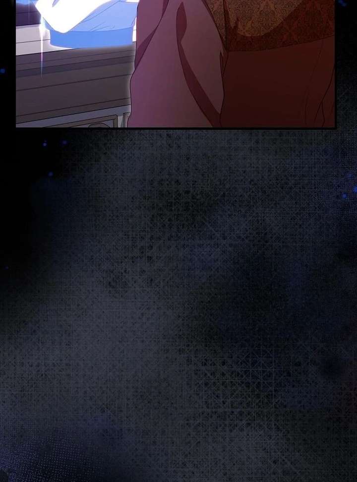 I Became the Cure for the Tyrant in the Waste Novel Chapter 44 - Page 22