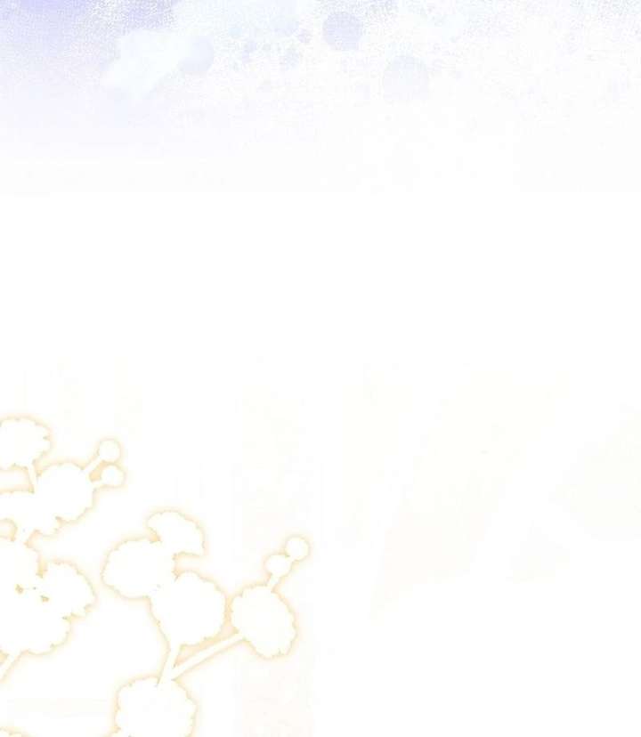 I Became the Cure for the Tyrant in the Waste Novel Chapter 44 - Page 35