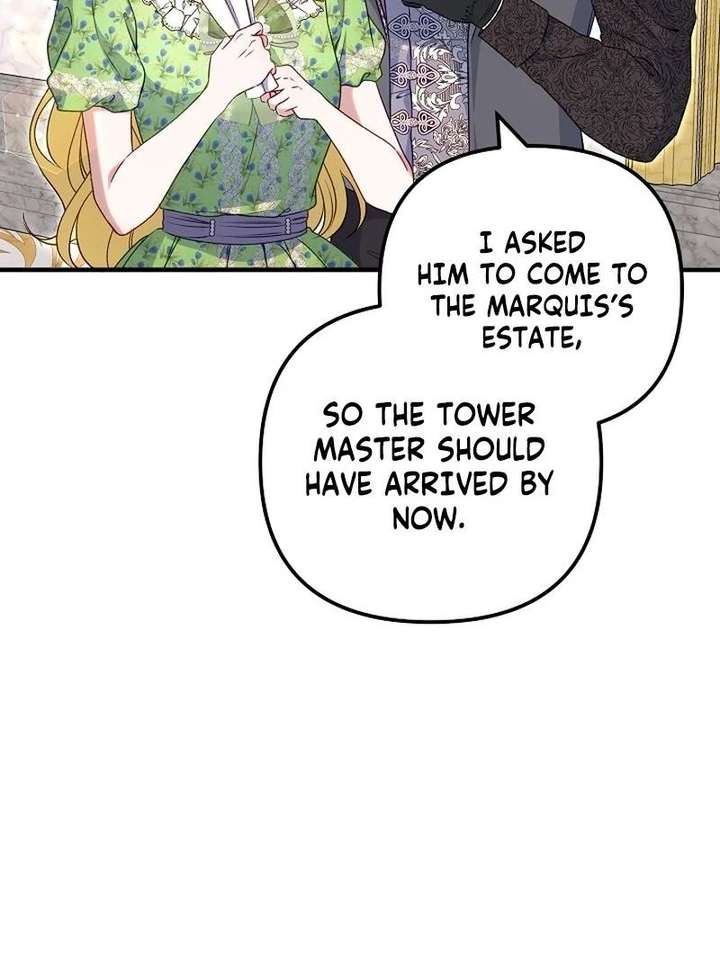 I Became the Cure for the Tyrant in the Waste Novel Chapter 44 - Page 43