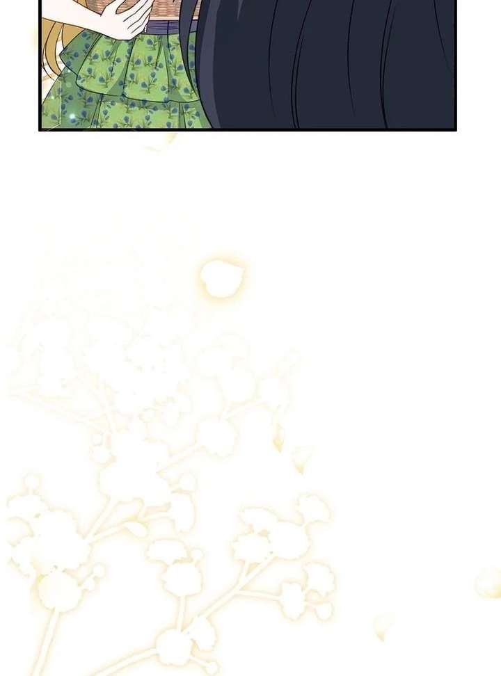 I Became the Cure for the Tyrant in the Waste Novel Chapter 44 - Page 55
