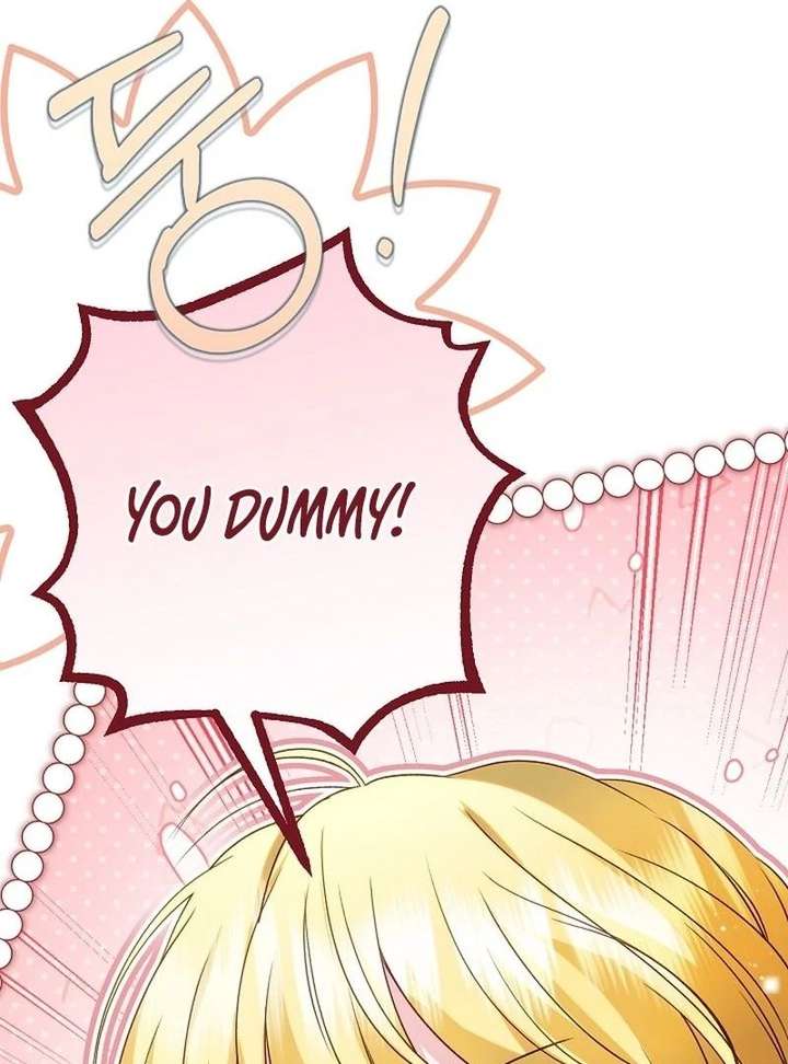 I Became the Cure for the Tyrant in the Waste Novel Chapter 44 - Page 64