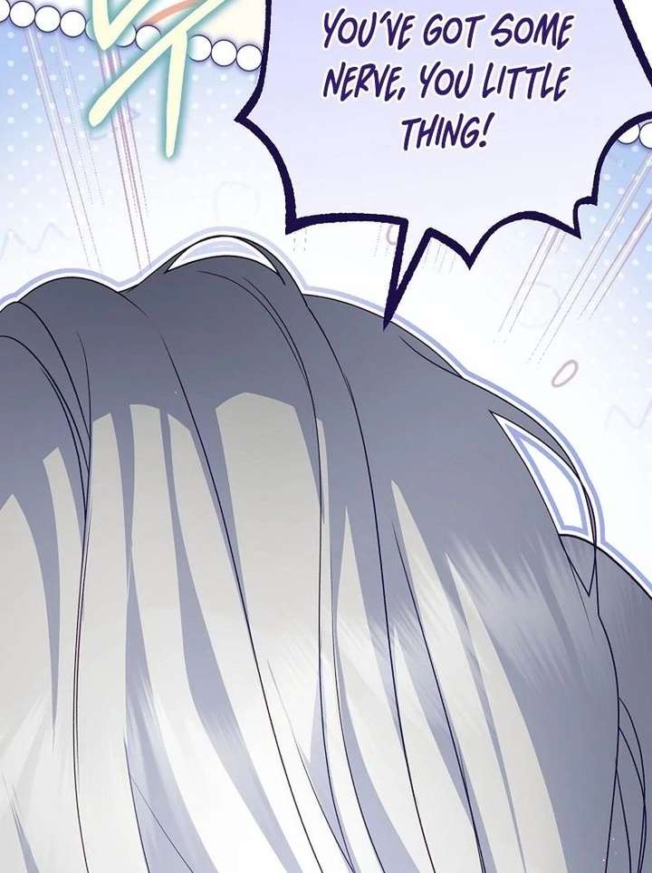 I Became the Cure for the Tyrant in the Waste Novel Chapter 44 - Page 66