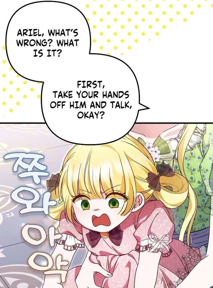I Became the Cure for the Tyrant in the Waste Novel Chapter 44 - Page 69