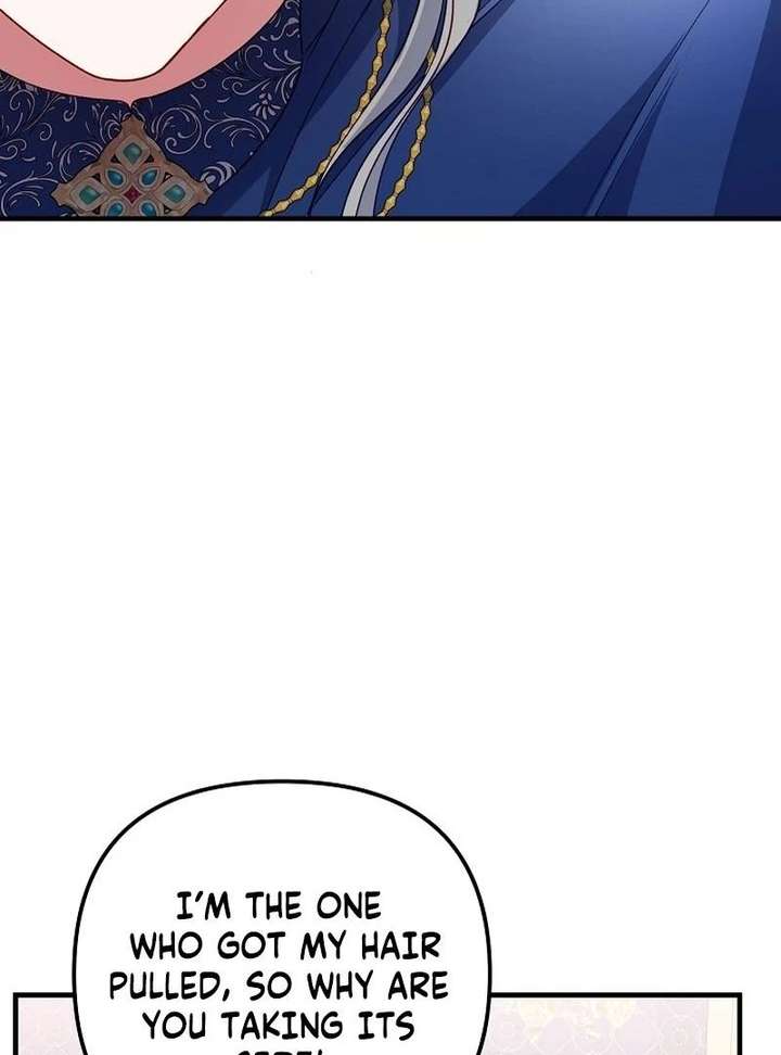 I Became the Cure for the Tyrant in the Waste Novel Chapter 44 - Page 76
