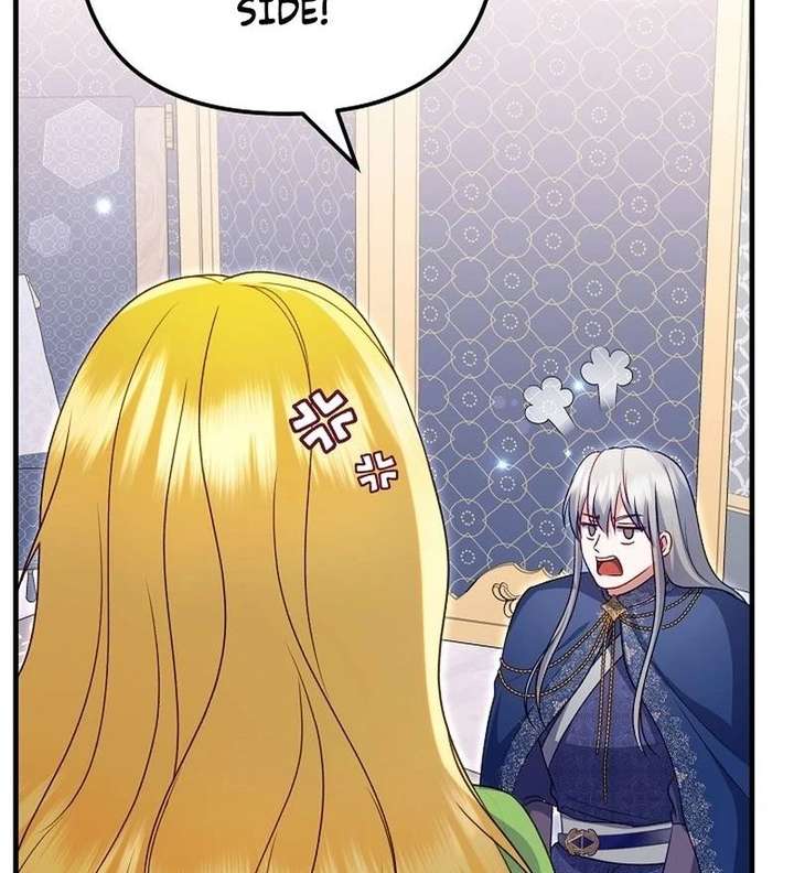 I Became the Cure for the Tyrant in the Waste Novel Chapter 44 - Page 77