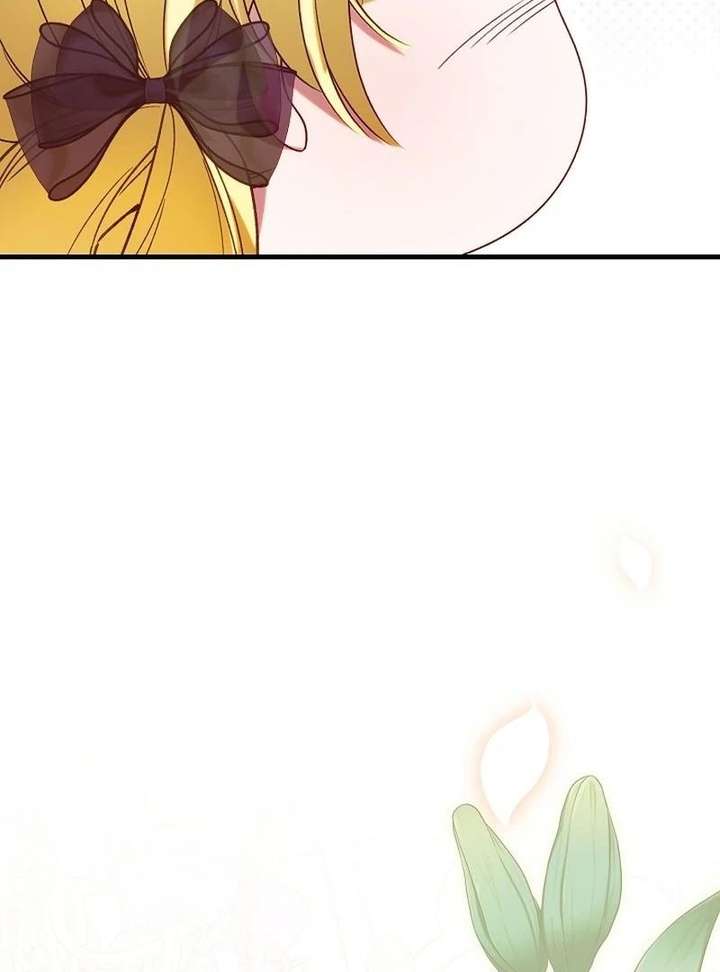 I Became the Cure for the Tyrant in the Waste Novel Chapter 44 - Page 80