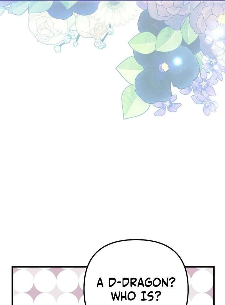 I Became the Cure for the Tyrant in the Waste Novel Chapter 44 - Page 84