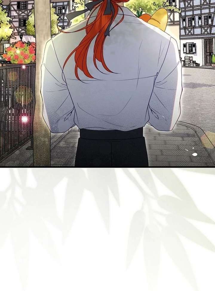 I Became the Cure for the Tyrant in the Waste Novel Chapter 44 - Page 96