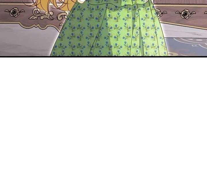 I Became the Cure for the Tyrant in the Waste Novel Chapter 44 - Page 104