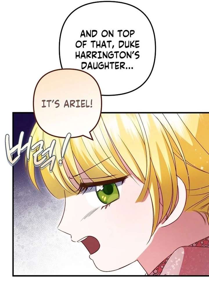 I Became the Cure for the Tyrant in the Waste Novel Chapter 44 - Page 105