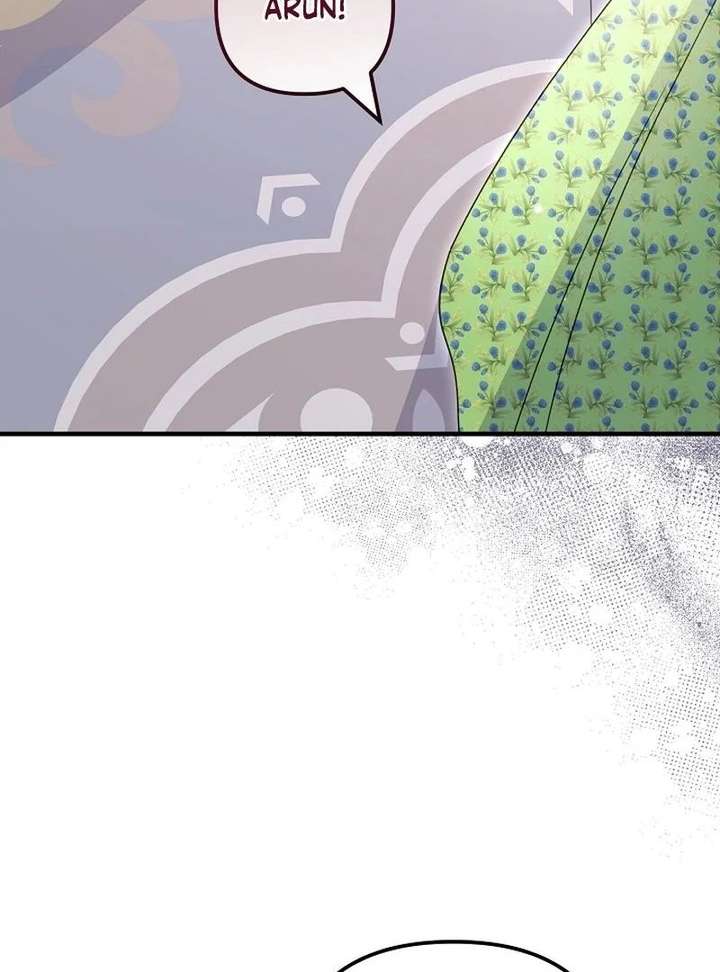 I Became the Cure for the Tyrant in the Waste Novel Chapter 44 - Page 111