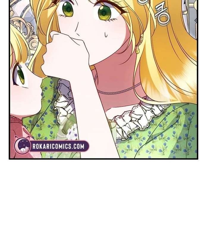 I Became the Cure for the Tyrant in the Waste Novel Chapter 44 - Page 127