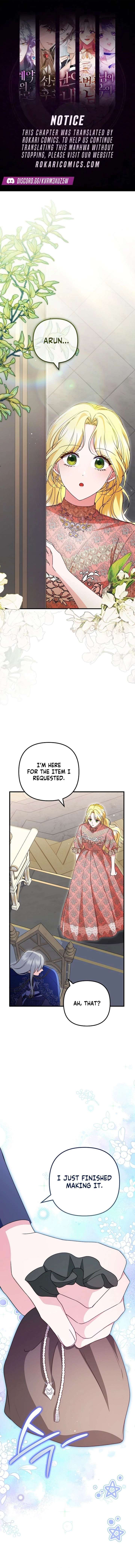 I Became the Cure for the Tyrant in the Waste Novel Chapter 46 - Page 1