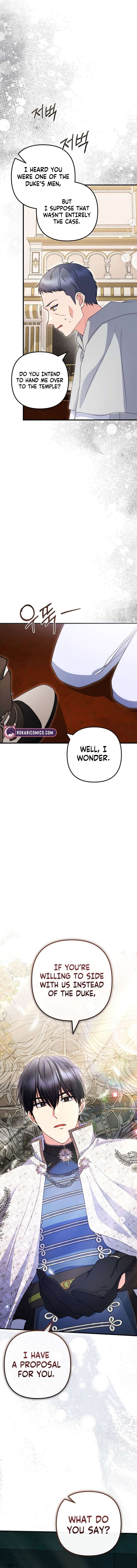 I Became the Cure for the Tyrant in the Waste Novel Chapter 48 - Page 17
