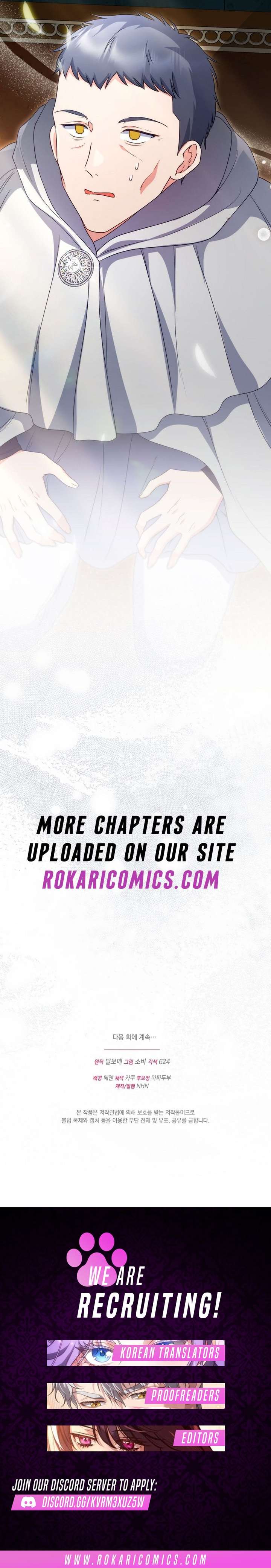 I Became the Cure for the Tyrant in the Waste Novel Chapter 48 - Page 18