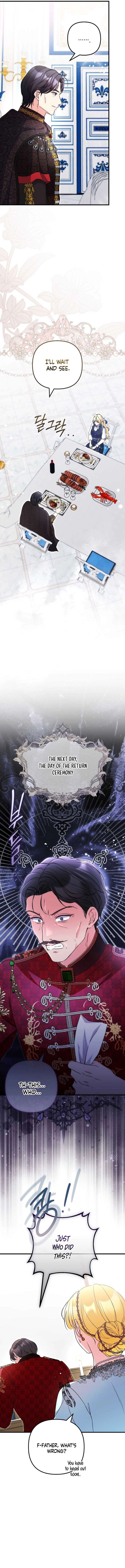 I Became the Cure for the Tyrant in the Waste Novel Chapter 51 - Page 14