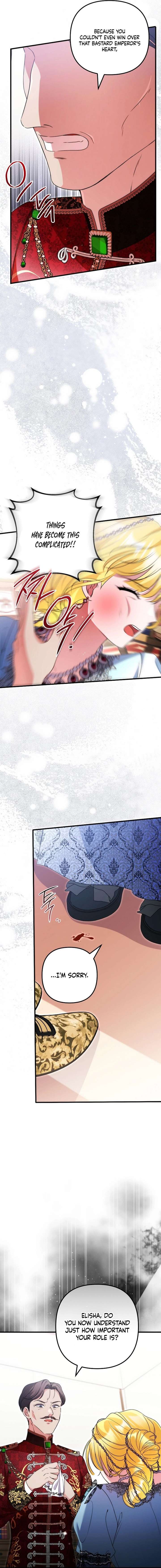 I Became the Cure for the Tyrant in the Waste Novel Chapter 51 - Page 17