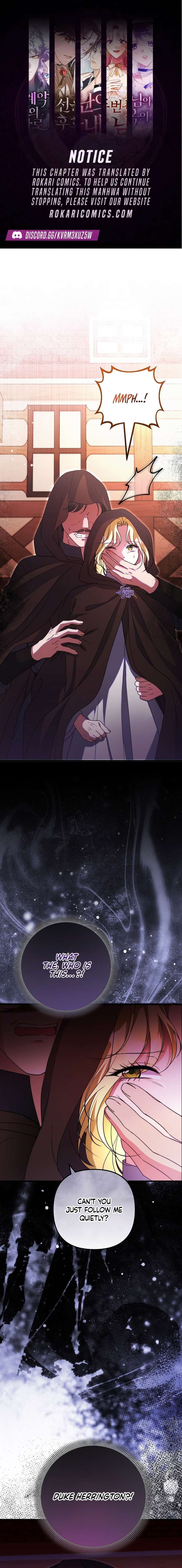 I Became the Cure for the Tyrant in the Waste Novel Chapter 53 - Page 1