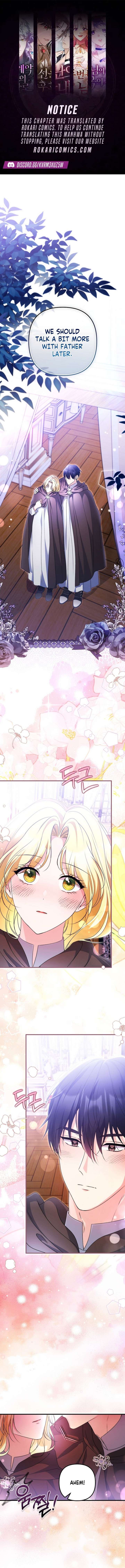 I Became the Cure for the Tyrant in the Waste Novel Chapter 54 - Page 1