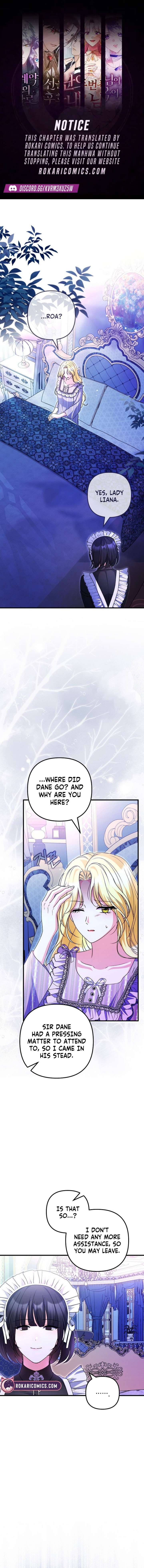 I Became the Cure for the Tyrant in the Waste Novel Chapter 55 - Page 1