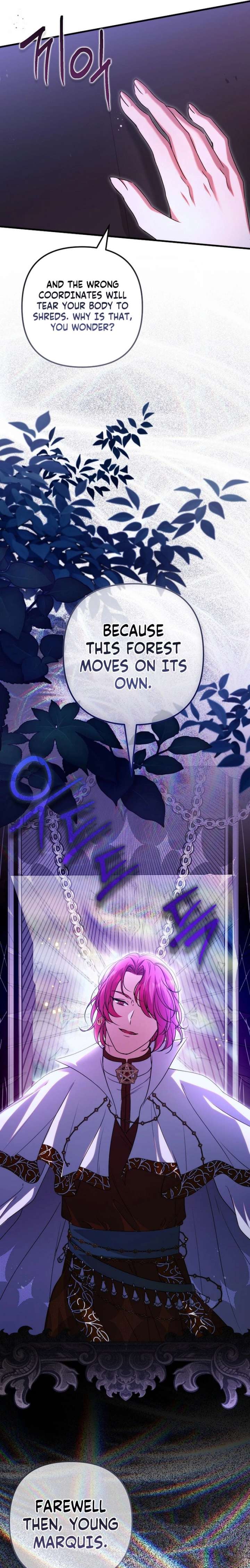 I Became the Cure for the Tyrant in the Waste Novel Chapter 56 - Page 4