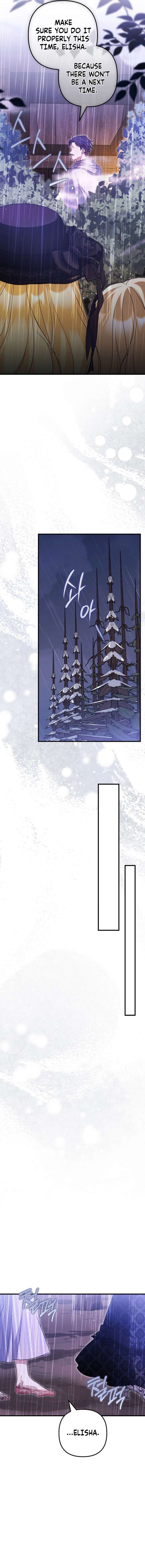 I Became the Cure for the Tyrant in the Waste Novel Chapter 56 - Page 15