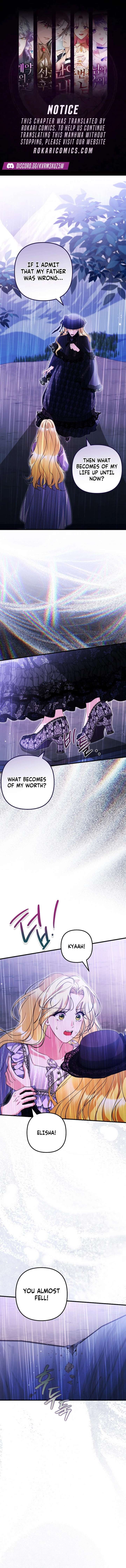 I Became the Cure for the Tyrant in the Waste Novel Chapter 57 - Page 1