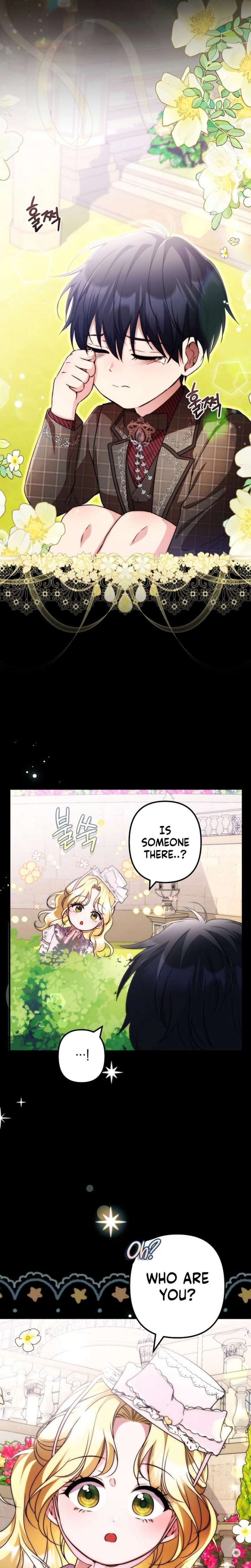 I Became the Cure for the Tyrant in the Waste Novel Chapter 57 - Page 7