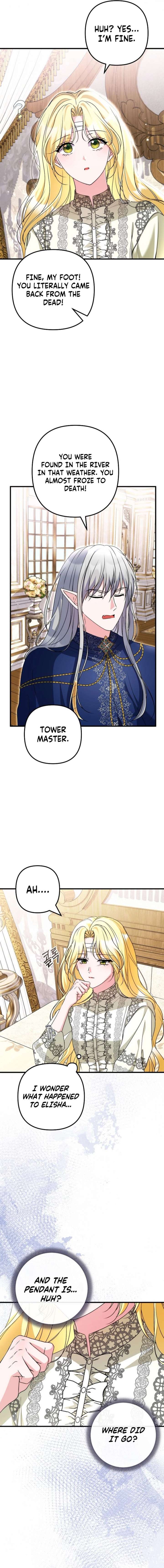I Became the Cure for the Tyrant in the Waste Novel Chapter 57 - Page 12