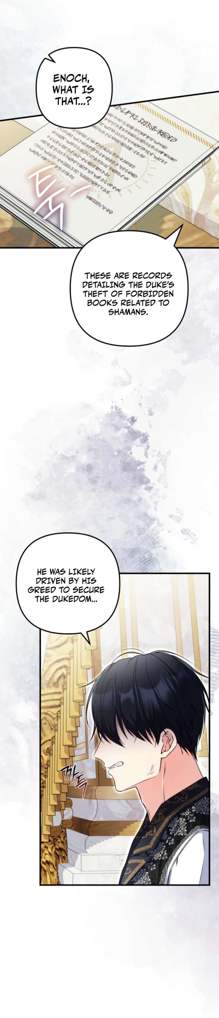I Became the Cure for the Tyrant in the Waste Novel Chapter 58 - Page 3