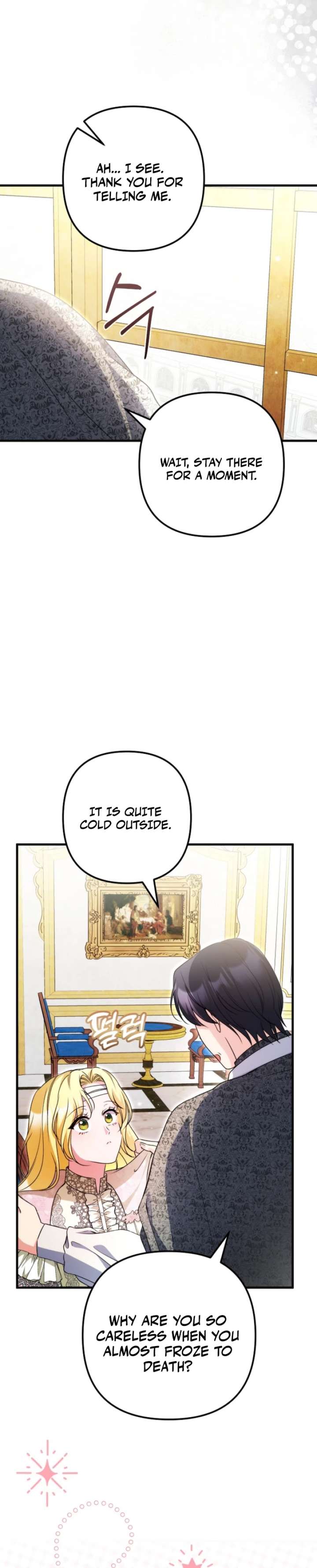 I Became the Cure for the Tyrant in the Waste Novel Chapter 58 - Page 30
