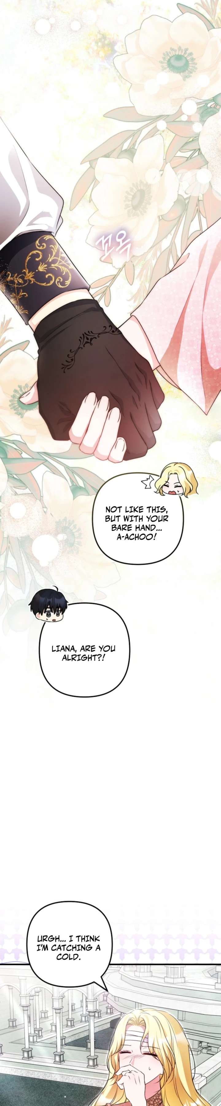 I Became the Cure for the Tyrant in the Waste Novel Chapter 59 - Page 17