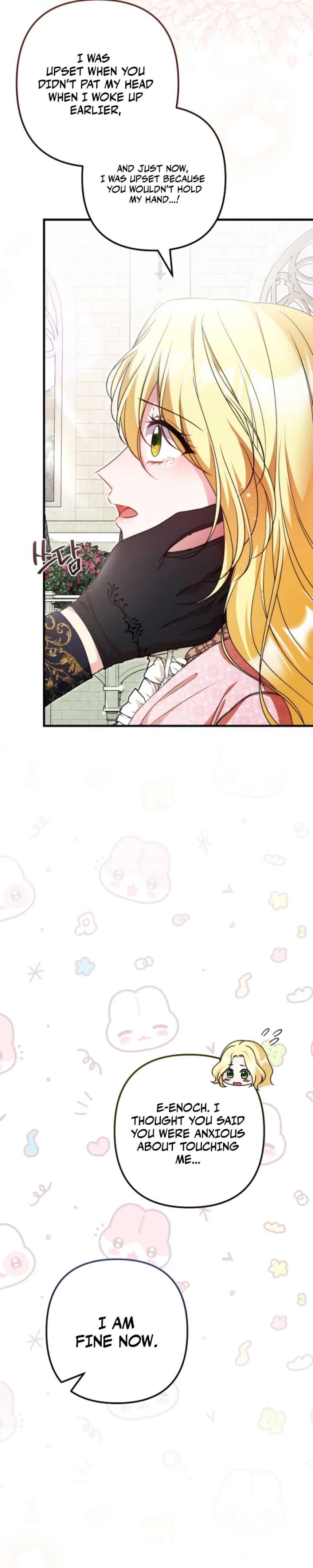 I Became the Cure for the Tyrant in the Waste Novel Chapter 59 - Page 31