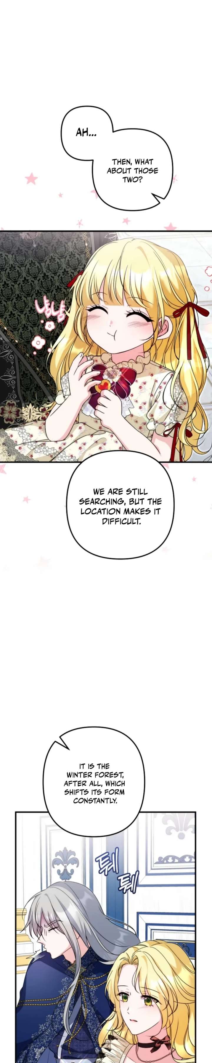 I Became the Cure for the Tyrant in the Waste Novel Chapter 60 - Page 10