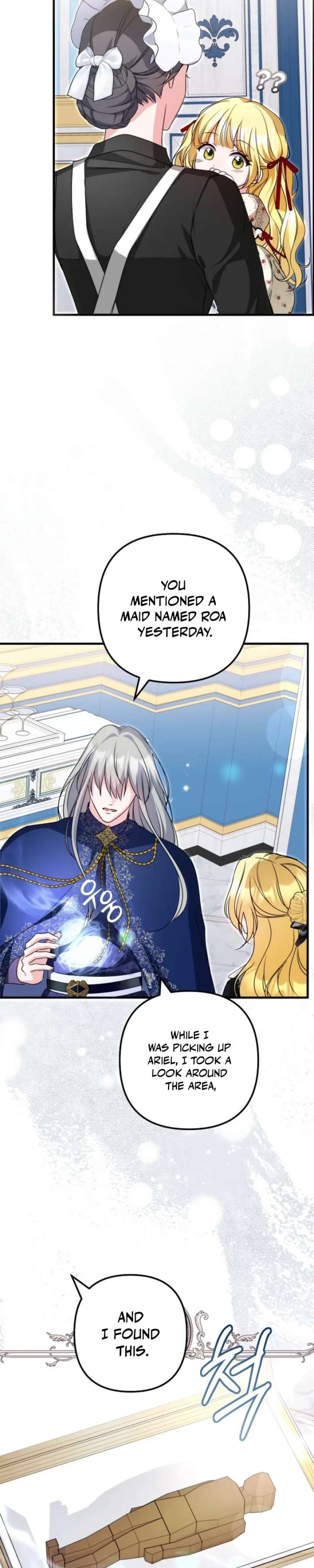 I Became the Cure for the Tyrant in the Waste Novel Chapter 60 - Page 13