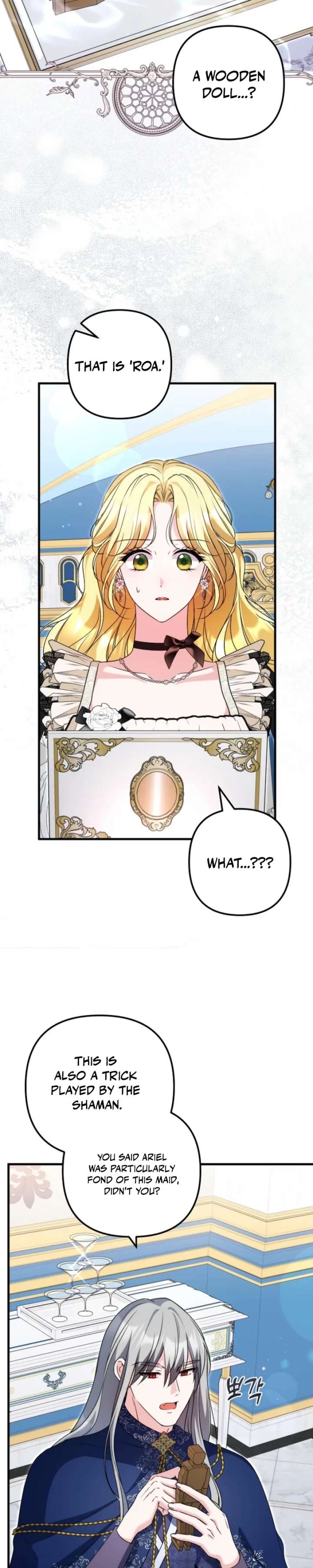 I Became the Cure for the Tyrant in the Waste Novel Chapter 60 - Page 14