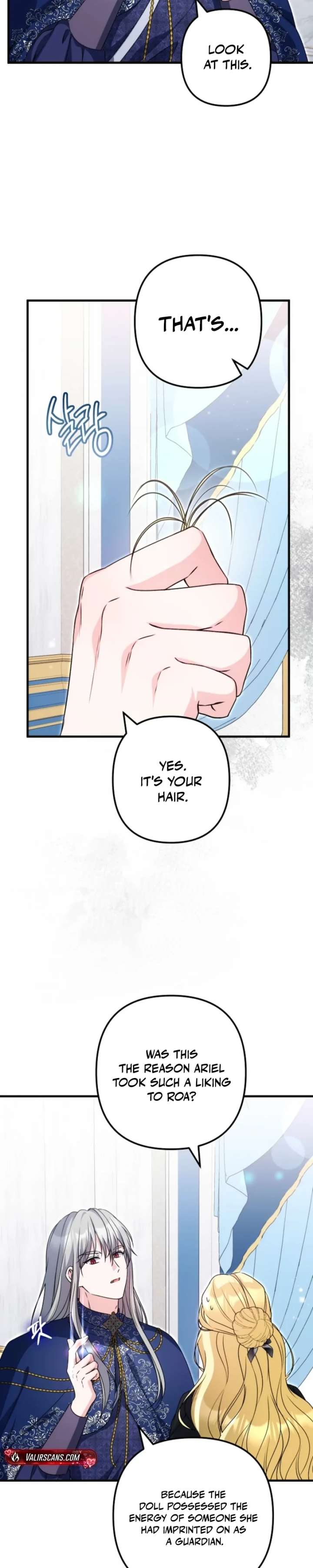 I Became the Cure for the Tyrant in the Waste Novel Chapter 60 - Page 15
