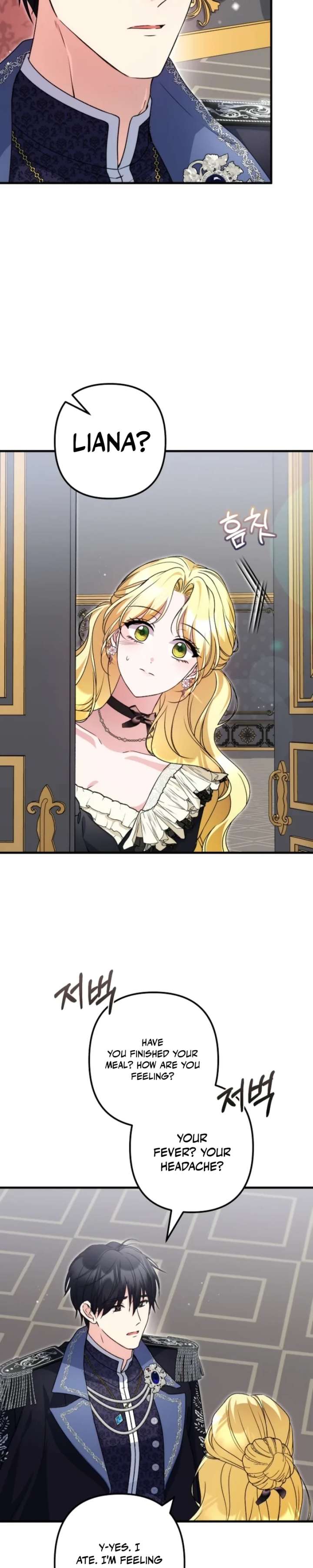 I Became the Cure for the Tyrant in the Waste Novel Chapter 60 - Page 20