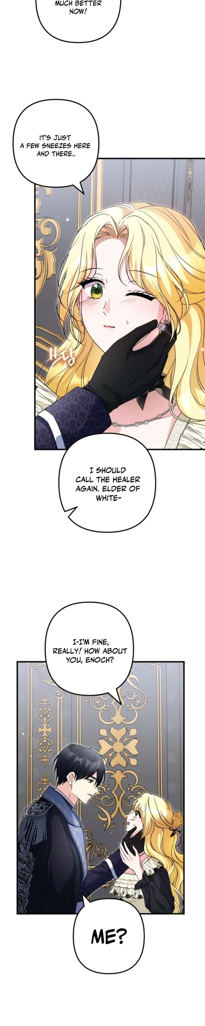 I Became the Cure for the Tyrant in the Waste Novel Chapter 60 - Page 21