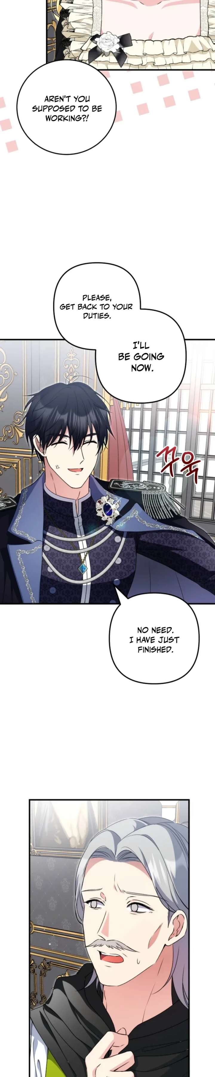 I Became the Cure for the Tyrant in the Waste Novel Chapter 60 - Page 24