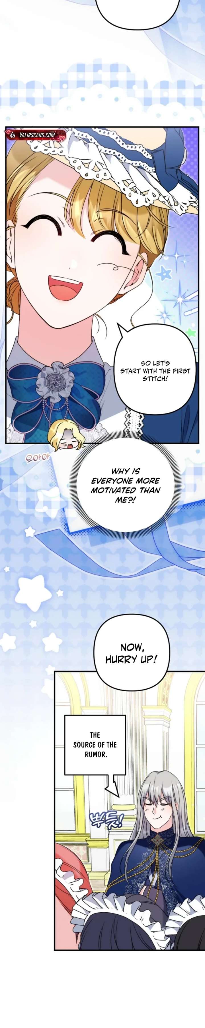 I Became the Cure for the Tyrant in the Waste Novel Chapter 61 - Page 12
