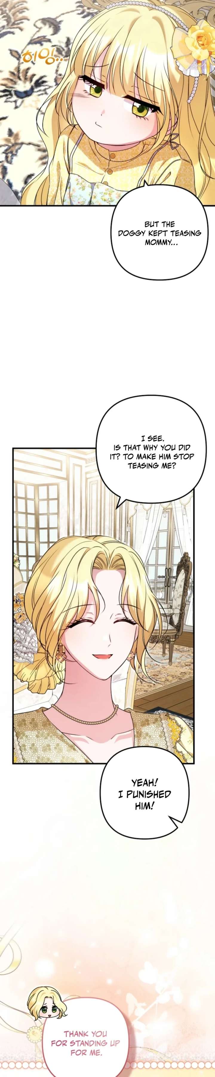 I Became the Cure for the Tyrant in the Waste Novel Chapter 61 - Page 22