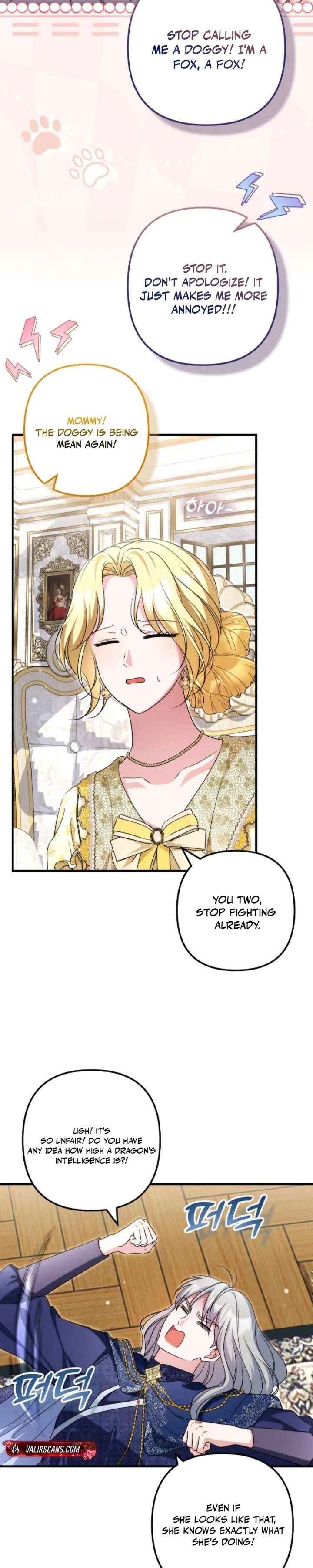 I Became the Cure for the Tyrant in the Waste Novel Chapter 61 - Page 27