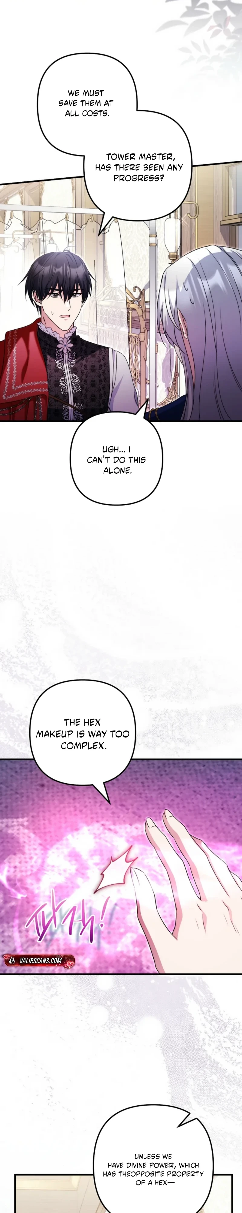 I Became the Cure for the Tyrant in the Waste Novel Chapter 62 - Page 7