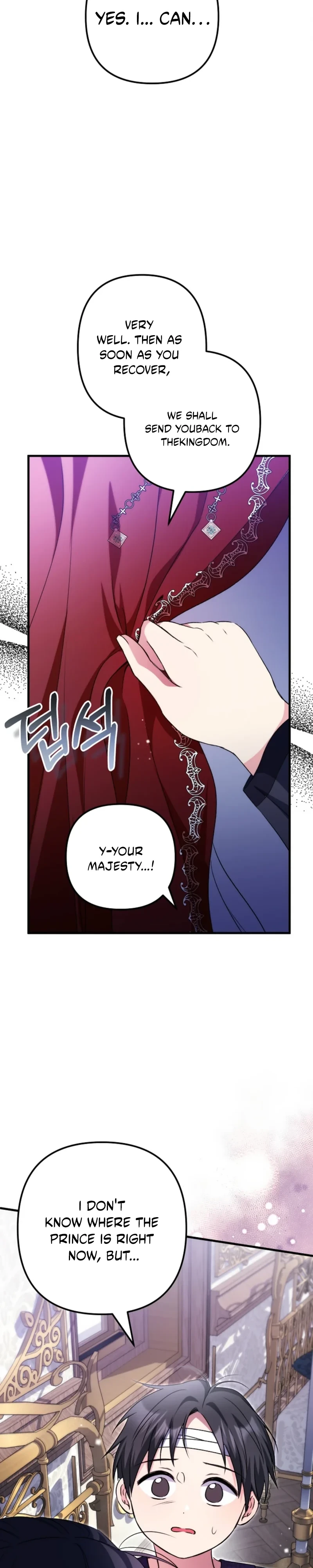 I Became the Cure for the Tyrant in the Waste Novel Chapter 62 - Page 14