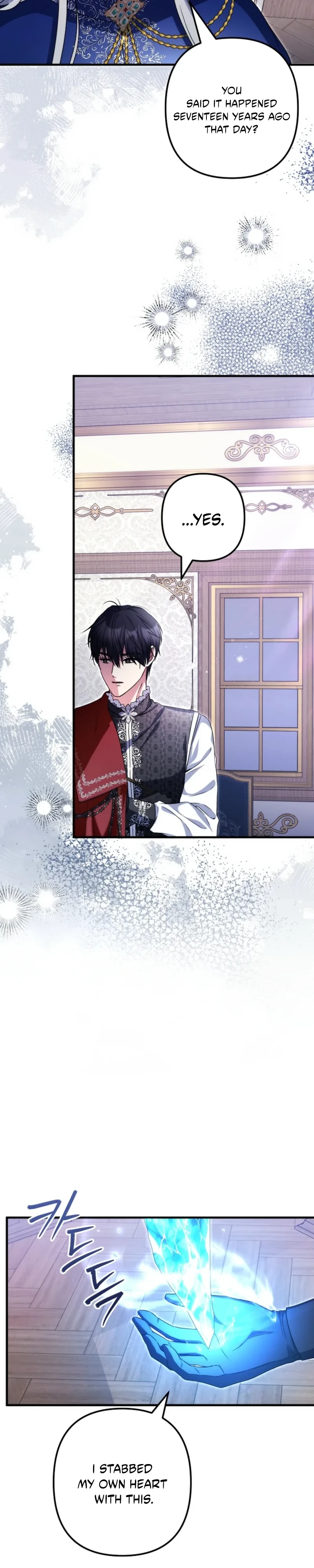 I Became the Cure for the Tyrant in the Waste Novel Chapter 62 - Page 19