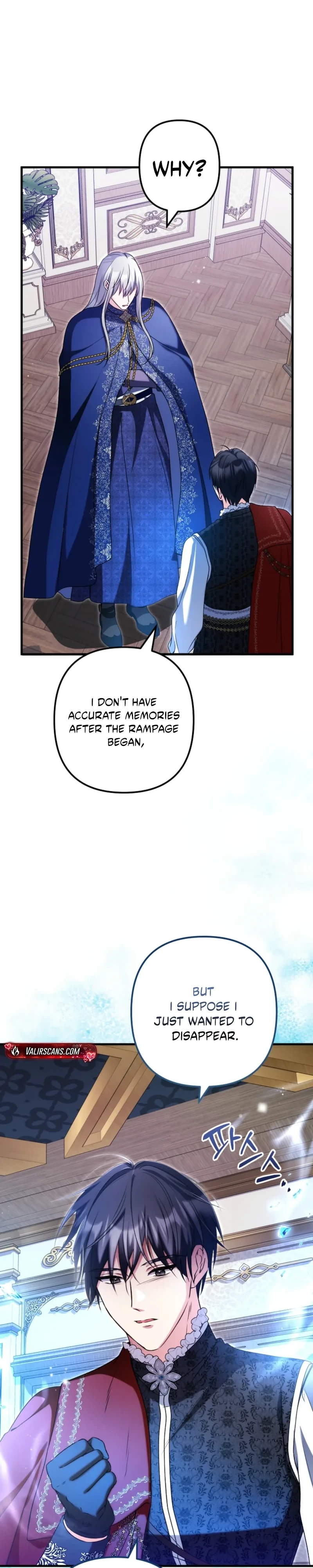 I Became the Cure for the Tyrant in the Waste Novel Chapter 62 - Page 20