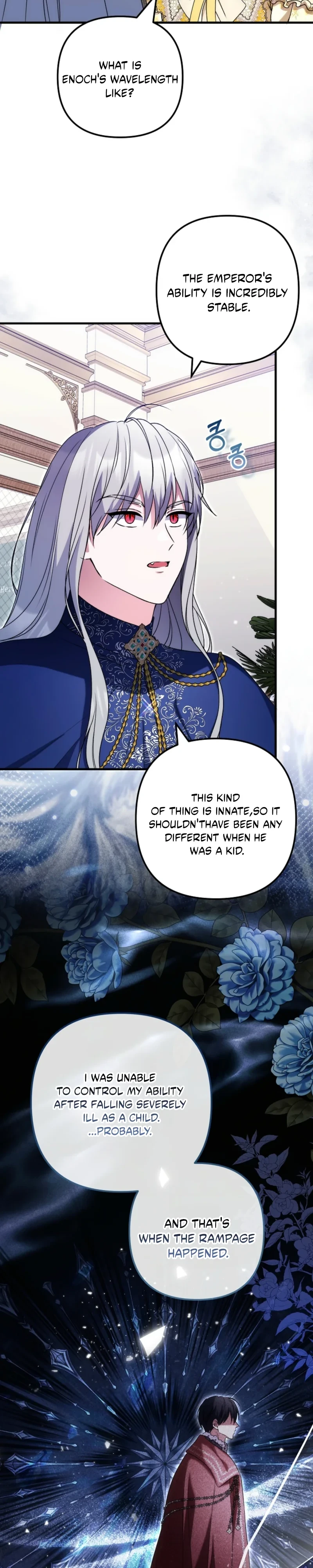 I Became the Cure for the Tyrant in the Waste Novel Chapter 62 - Page 25