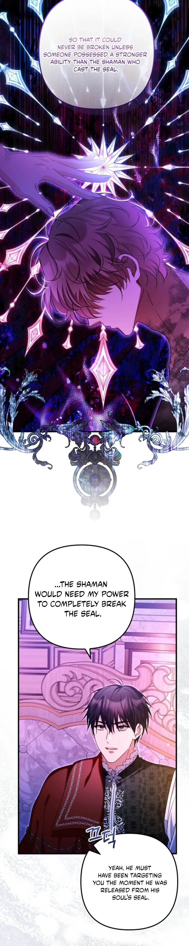 I Became the Cure for the Tyrant in the Waste Novel Chapter 63 - Page 14