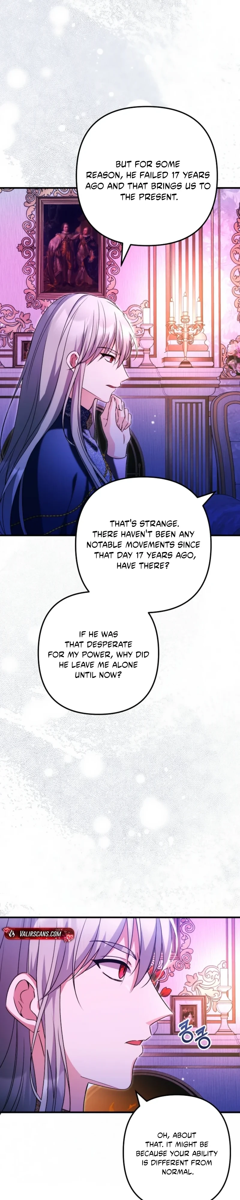 I Became the Cure for the Tyrant in the Waste Novel Chapter 63 - Page 15